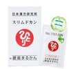 Ginza Marukan Slim Can, 5.6 oz (165 g), Saito, Dietary