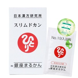 Ginza Marukan Slim Can, 5.6 oz (165 g), Saito, Dietary Fiber Blend, Bath Material, 1 Bag with Shelf Life Seal