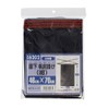 Otafuku Glove Sail Front Waist [Cotton, Rayon, Approx. 18.1 x