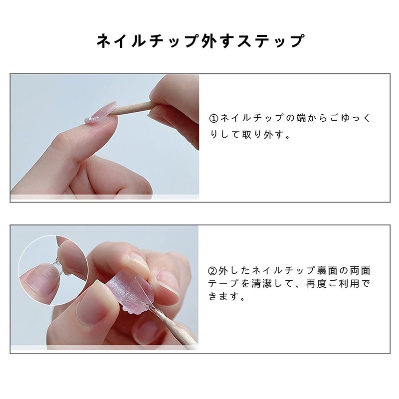 CQJSYL Nail Tip, Short Nail, 24 Pieces, Spring and Summer,
