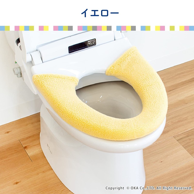 OKA Soft Toilet Seat Cover, Seas Washing/Heating Type Dedicated Type