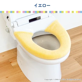 OKA Soft Toilet Seat Cover, Seas Washing/Heating Type Dedicated Type (Washlet), Yellow (Toilet Seat Cushion, Soft, Thick-woven, Antibacterial, Deodorizing, Soft Hook)