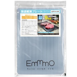 kaitou Defrosting Plate, Rapid Thawing, Natural Defrosting, Place Thawing Plate, Aluminum Alloy, Time Saving, Convenient Goods, Ultra Thin, For Home Use (M Smokey Blue)