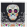 Vibrant Multicolored Skull Day of the Dead Beverage Napkins -