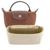 ATSEKTZ Mini Bag Organizer For Longchamp Small Tote Bag -