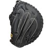Pro Mark PCMS-4821WRH General Purpose Softball Catcher Mitt RH (Left