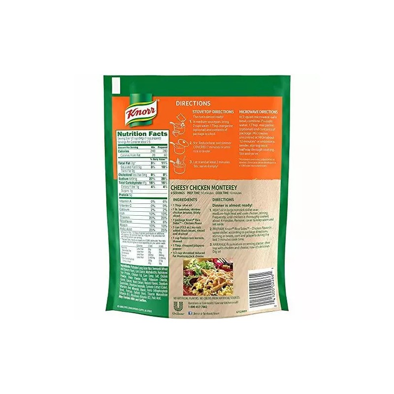Knorr Rice Sides Chicken 5.6 oz Pouch