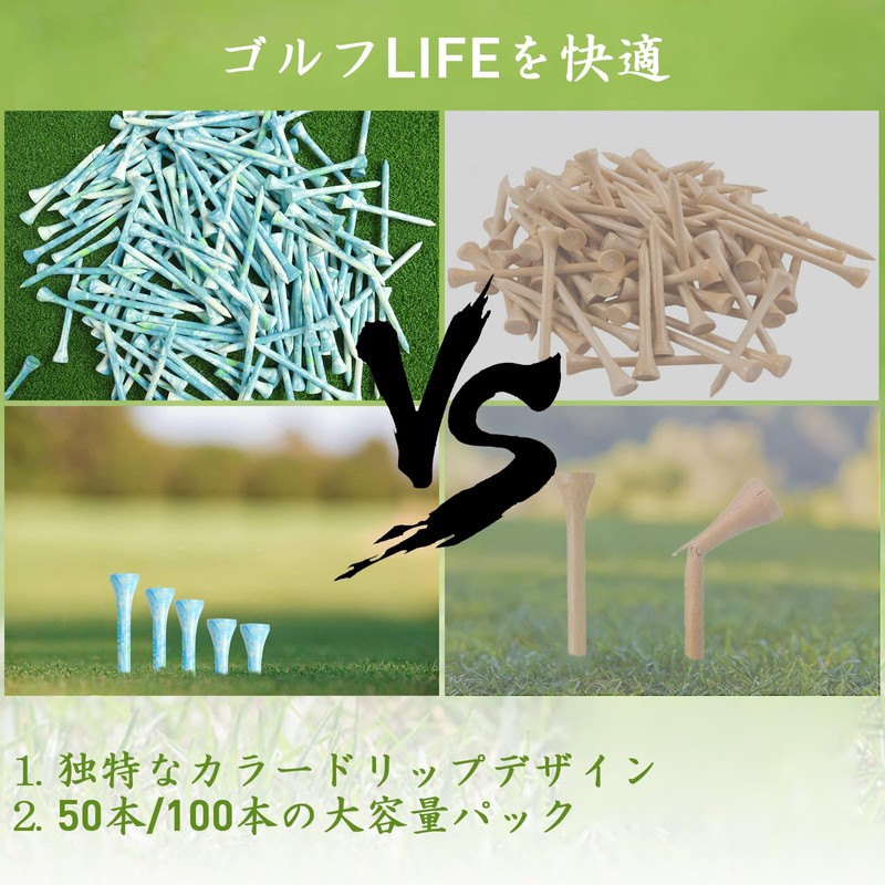 T-711 Golf Tees, Bamboo Long Tees, 2.8 inches (70 &