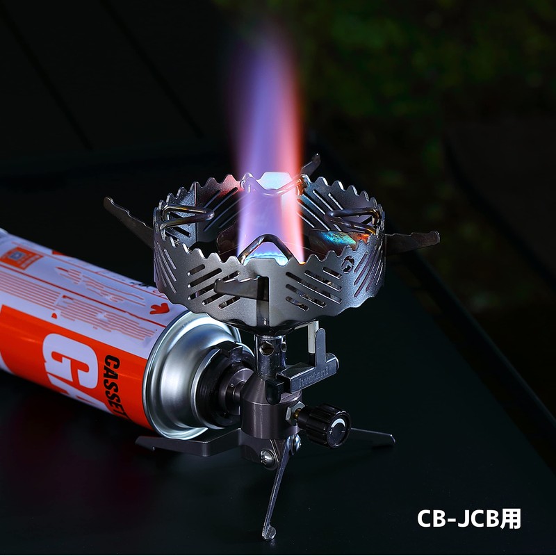 CAMPING MOON ST-132 Single Burner, ST-310 ST-340 Windshield, Trivet, Ring