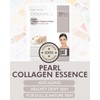 DERMAL Pearl Collagen Essence Mask | Paquete de 10 Mascarillas