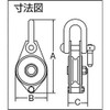 TRUSCO(トラスコ) シンプル型滑車 シャックル式 50mm TSY-50