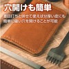 Felimoa Leather Craft Nylon Hammer Hammer Leather Tools Craft Tools