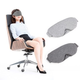 Cocoarm Verstellbarer Riemen für Sichere Passform, Blockiert Effektiv Leichte, Glatte Nähte, Bequeme und Atmungsaktive Baumwoll -Augenbinde mit Schlaf, Reisen, Meditation, Yoga, Schlaflosigkeit,