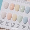 Miss Milo Sweet Closet Pearl Glitter Knit Gel Single Item