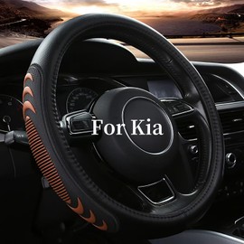 Yangday Leather Steering Wheel Cover for Kia, 14.5-15 inches Car Steering Wheel Cover with Anti-Slip Massage Particle (Brown)