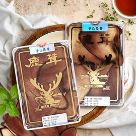 fresh herbs Russian antler regular type 75g medium size / 러시아산 녹용 일반형 75g 중대