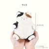 Ribuhaito Chain Mascot, Cat Positivity, Toraneko-shaka, Total Length Approx. 5.7