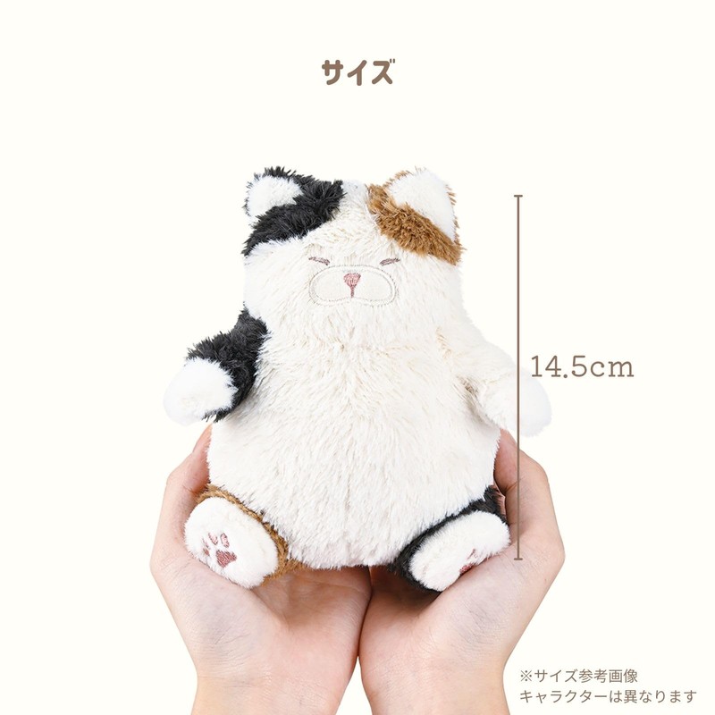 Ribuhaito Chain Mascot, Cat Positivity, Toraneko-shaka, Total Length Approx. 5.7