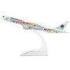 24-Hours 1:400 MEX Feathered Snake Painting 787 16cm Alloy Airplane