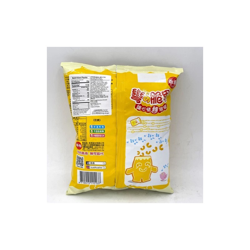 Kuai Kuai Corn Snack-Condense