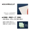 CTK8052 Signs Square Emergency Button Horizontal Mini Plate Signs 5.5