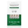 Neurolabs Zinc Lightis Formula Bromelain Gift 90 tablets / 뉴로랩스