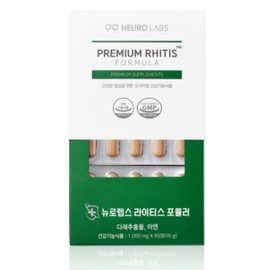 Neurolabs Zinc Lightis Formula Bromelain Gift 90 tablets / 뉴로랩스 아연 라이티스 포뮬러 브로멜라인 선물 90정
