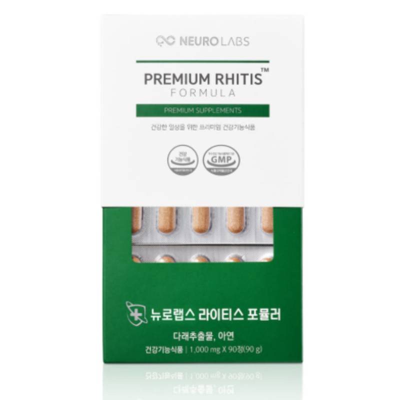 Neurolabs Zinc Lightis Formula Bromelain Gift 90 tablets / 뉴로랩스