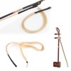 BY304 Durable Horsetail Hair Erhu Bow Hairs Accessory for Violin