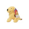 Spot the Dog Small Plush (16cm)