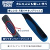 SHOWTECH Pill Cutter, 5 Blades, Grooming Tool, Pill Cut, Convenient