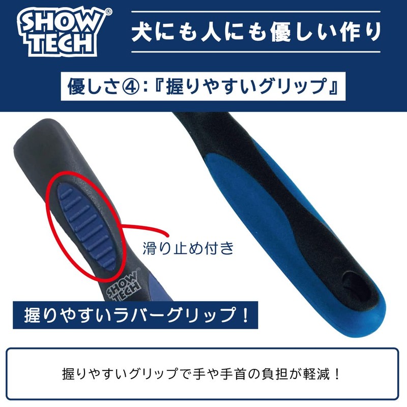 SHOWTECH Pill Cutter, 5 Blades, Grooming Tool, Pill Cut, Convenient