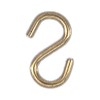 B&P Lamp® 3/4" Brass Plated Steel S Hook