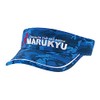 Marukyu 05 Sun Visor