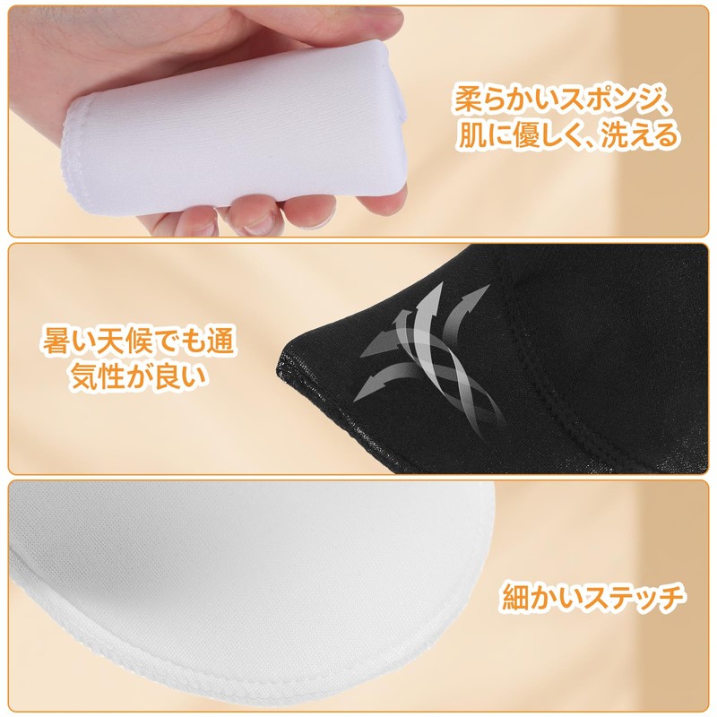 Shoulder Pads Power Shoulder Sponge Shoulder Pads 2 Pairs Sloped