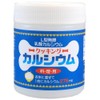 【ユニマットリケン】クッキングカルシウム １２０ｇ ×１０個セット