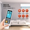 Air Conditioner Remote Control, Universal Air Conditioner Remote Control, Compatible