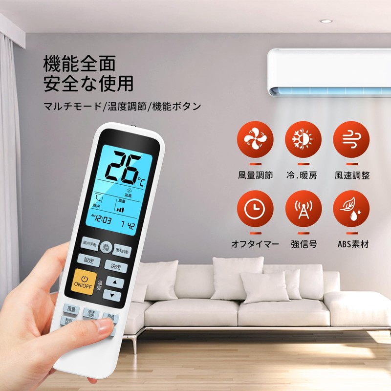 Air Conditioner Remote Control, Universal Air Conditioner Remote Control, Compatible