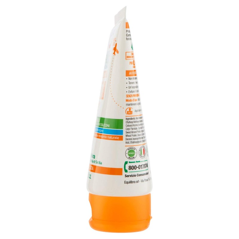 Aloe Sun Cream SPF20 Protection Medium Travel Size 75 ml