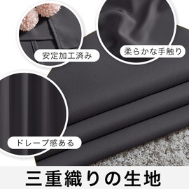 NICETOWN Blackout Curtain Set, Insulated, Cold-Resistant, W 39.4 x L 31.5 inches (100 x 80 cm), Black, Set of 2, Partition Use, Soundproof, Home Decor, Stylish, For Small Windows, Kitchen, Room