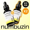 Numbers In Trace Whitening Numbers In No. 5 Glutathione C