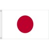 Japan Flag 5 x 3 FT - 100% Polyester With
