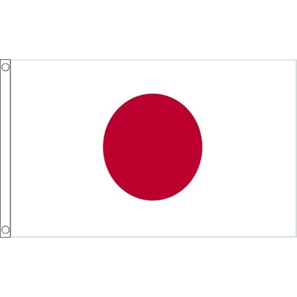 Japan Flag 5 x 3 FT - 100% Polyester With
