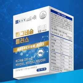 Chong Kun Dang Magnesium Plus Vitamin B1 B2 B6 Nerve Muscle Maintenance 90 tablets 1 box 3 month supply / 종근당 마그네슘 플러스 비타민B1 B2 B6 신경 근육 유지 90정 1박스 3개월분