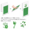Baby Dirtless Ink Handprint Paw Kit Baby Frame Gift Baby