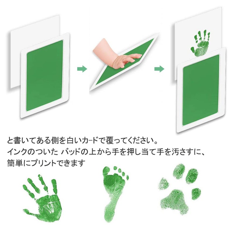 Baby Dirtless Ink Handprint Paw Kit Baby Frame Gift Baby