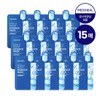 Mediheal Water Glow Moist Essence Mask 15 Sheets / 메디힐
