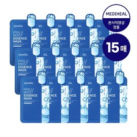 Mediheal Water Glow Moist Essence Mask 15 Sheets / 메디힐 수분물광 모이스트 에센스 마스크 15매