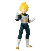 BANDAI Dragon Ball Super Dragon Stars Anime Action Figure, Vegeta,