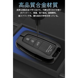 Toyota Key Case, Toyota Smart Key Case, Key Cover, Zinc Alloy + TPU Toyota C-HR Prius 50 Series Key Cover, New Model Corolla RAV4 50 Series Key Case, Camry 70 Series, Key Holder, Land Cruiser, Silver